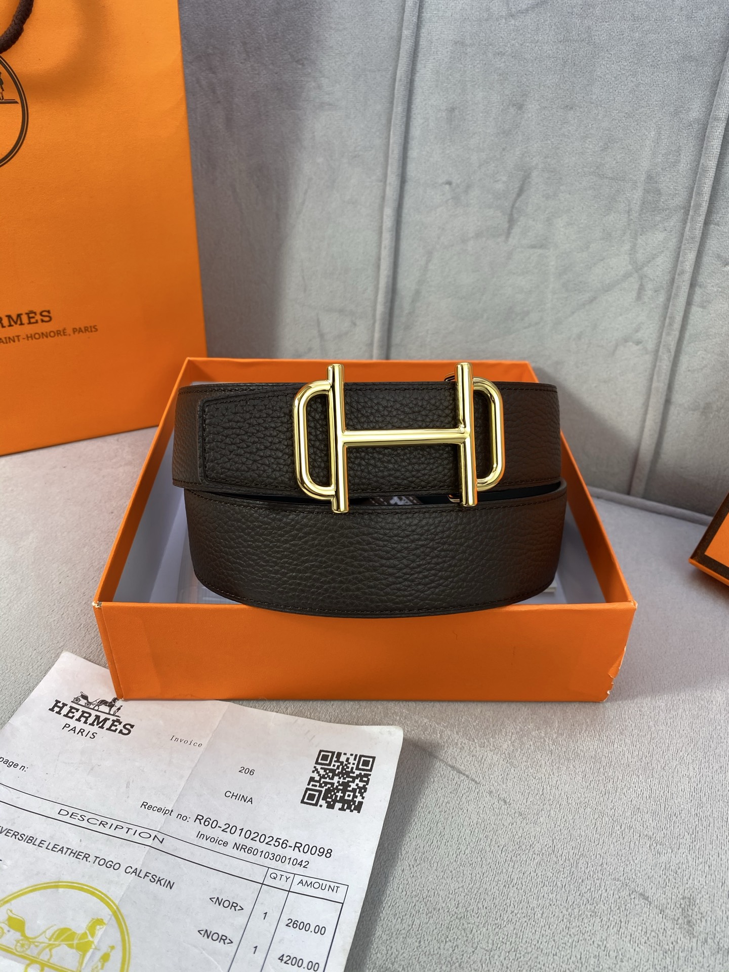 Hermès Male Basic Belt S-m
