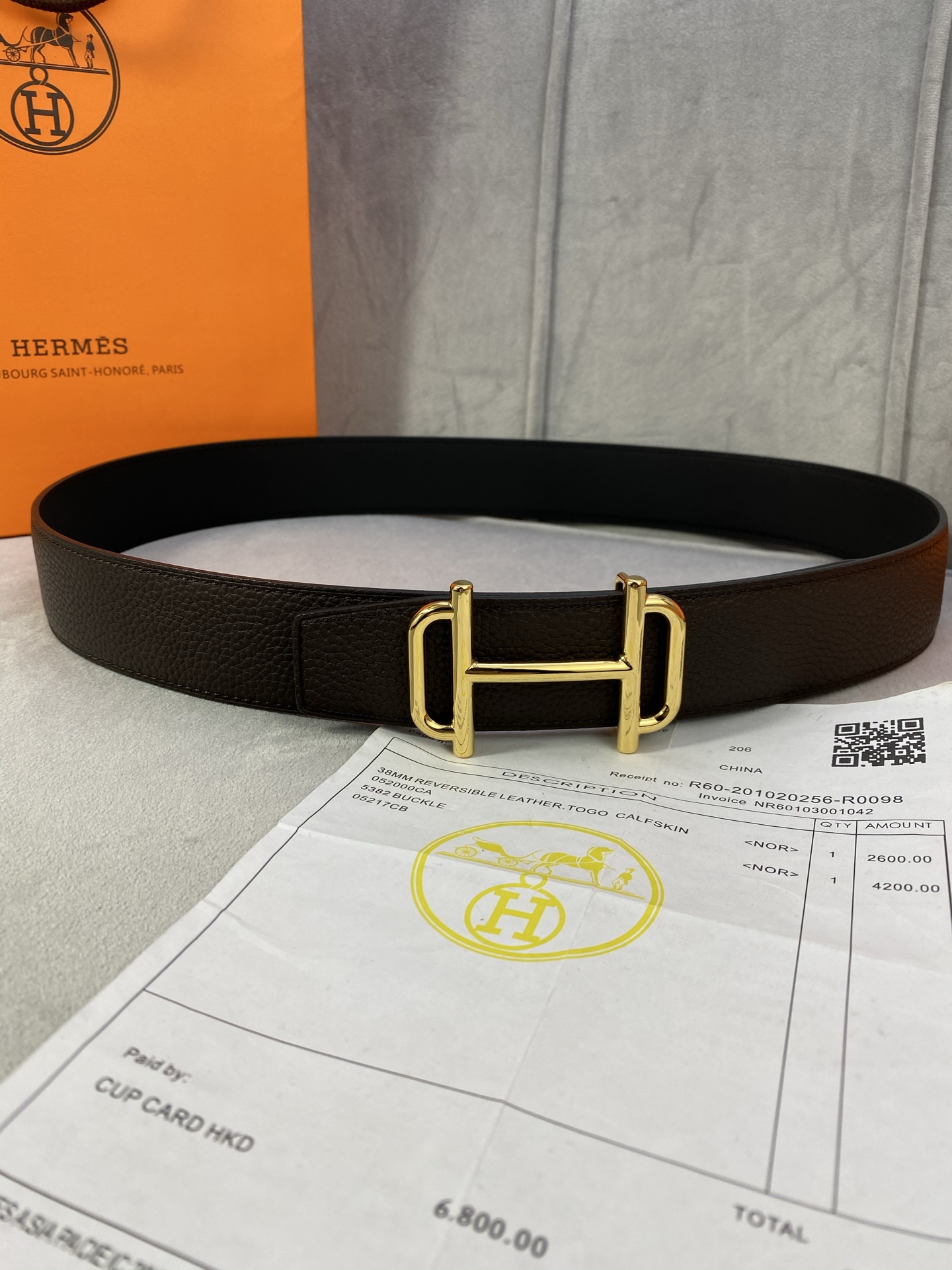 Hermès Male Basic Belt S-m