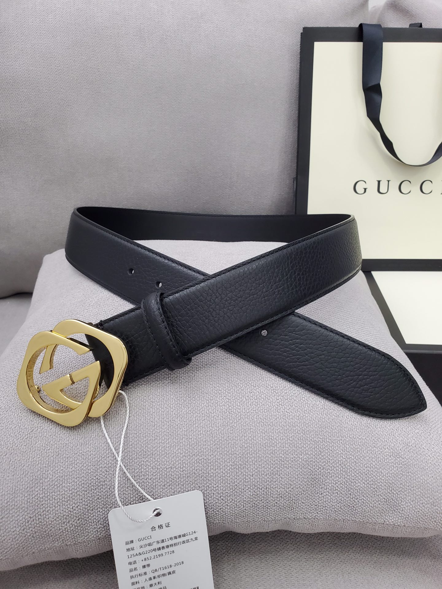 Gucci Leather Belt Top Grain Leather M