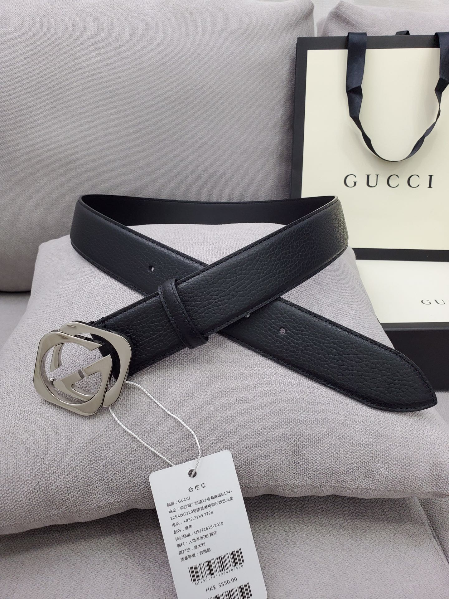Gucci Leather Belt Top Grain Leather M