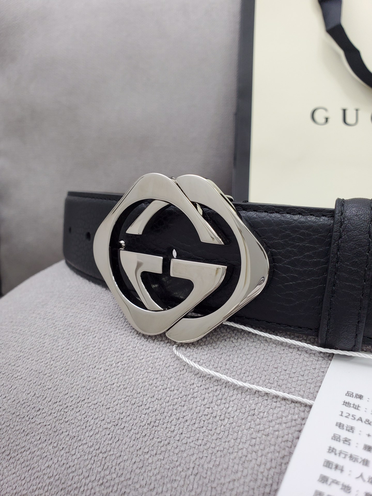 Gucci Leather Belt Top Grain Leather M