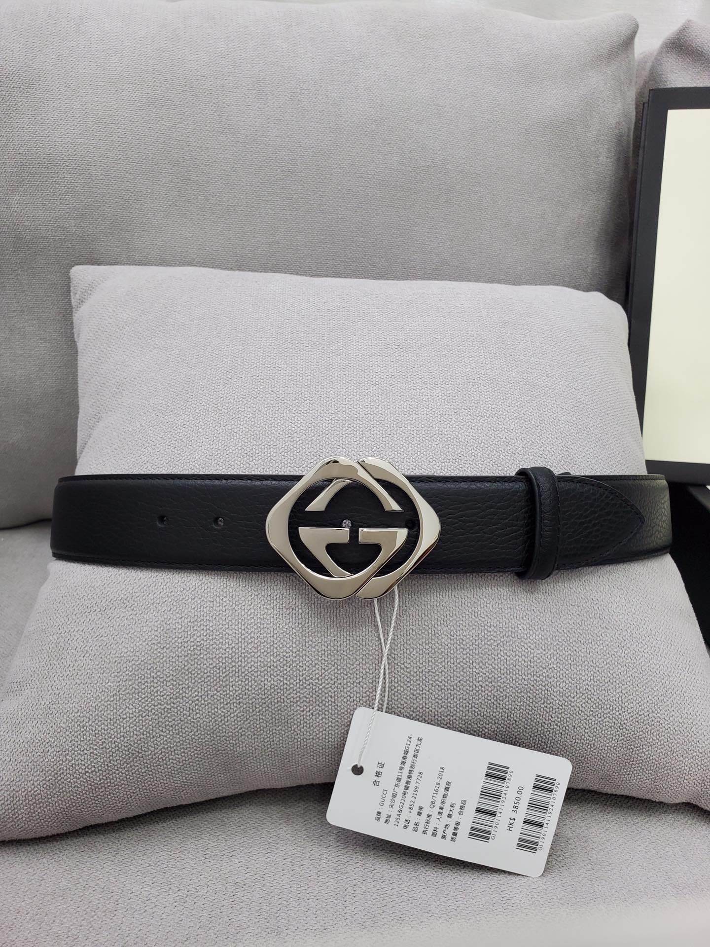 Gucci Leather Belt Top Grain Leather M