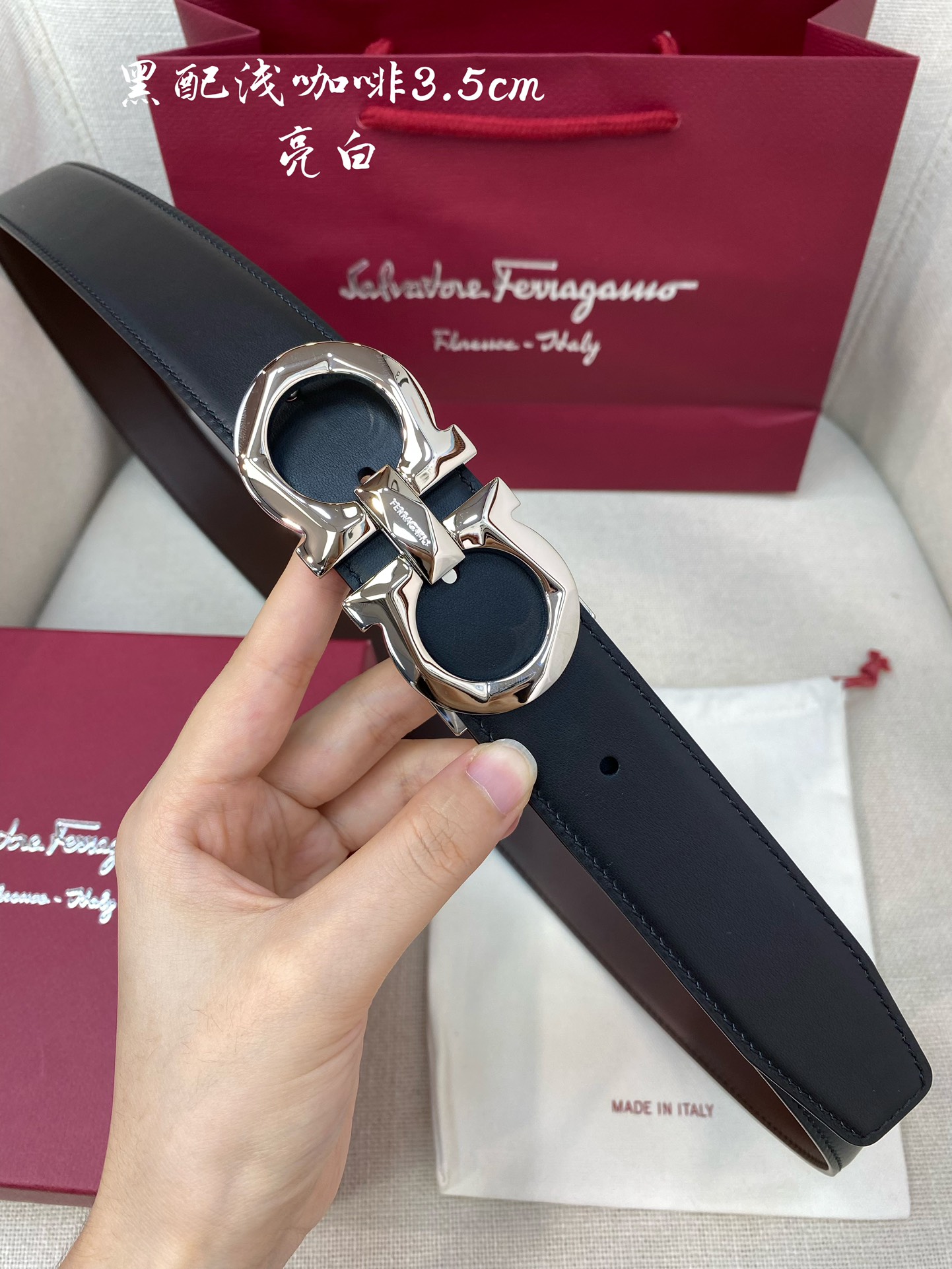 Salvatore Ferragamo Male Leather Belt Cow Leather M