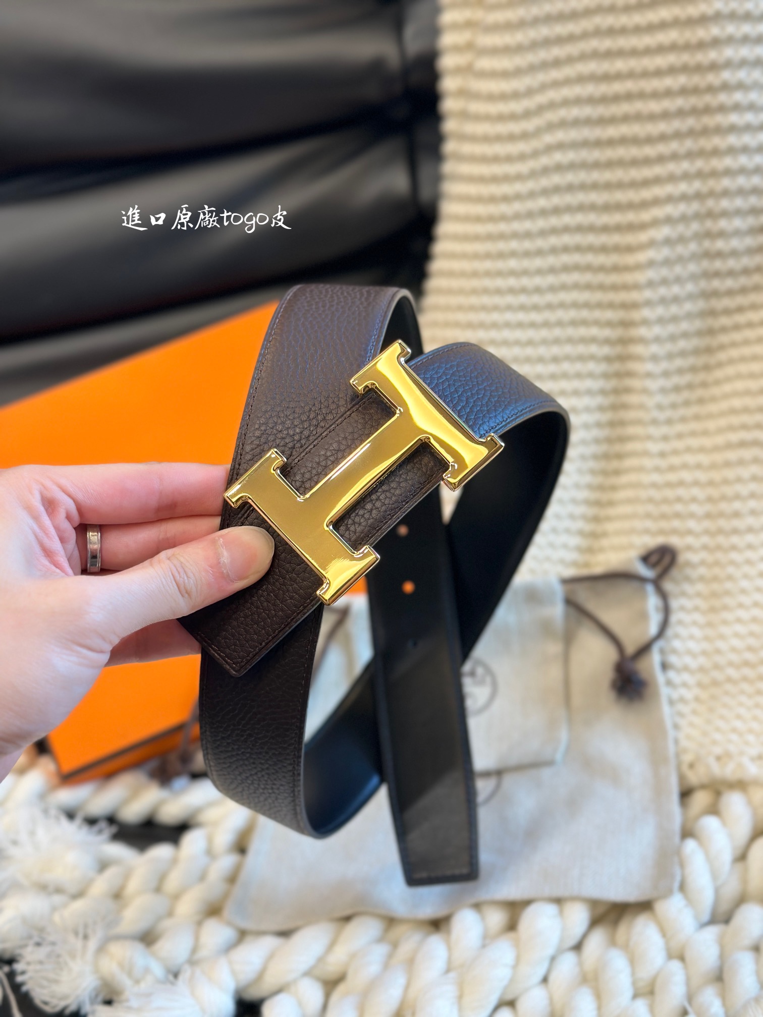 Hermès Basic Belt 38mm-s-l