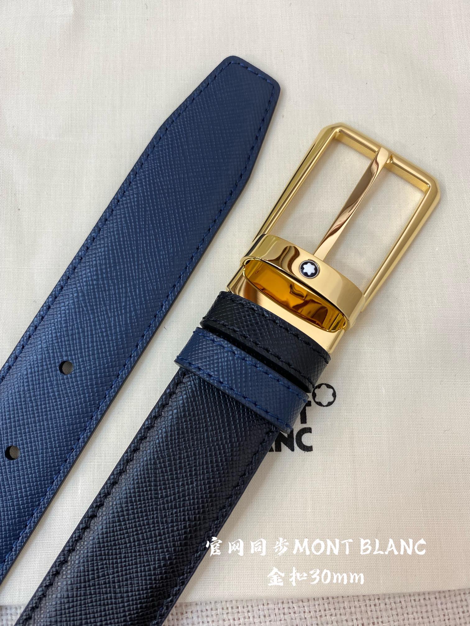 Montblanc Male Leather Belt Top Grain Leather M-l