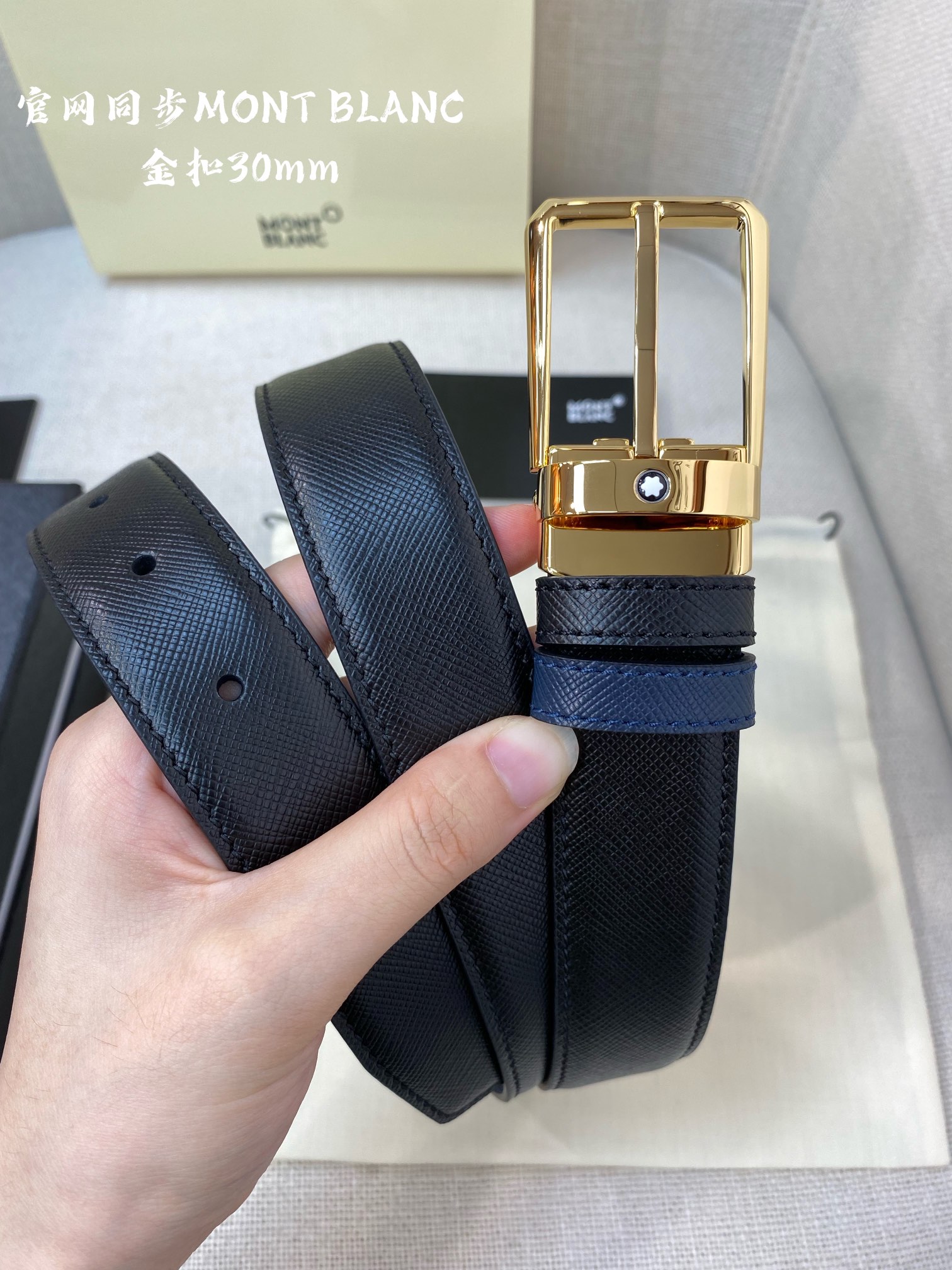 Montblanc Male Leather Belt Top Grain Leather M-l