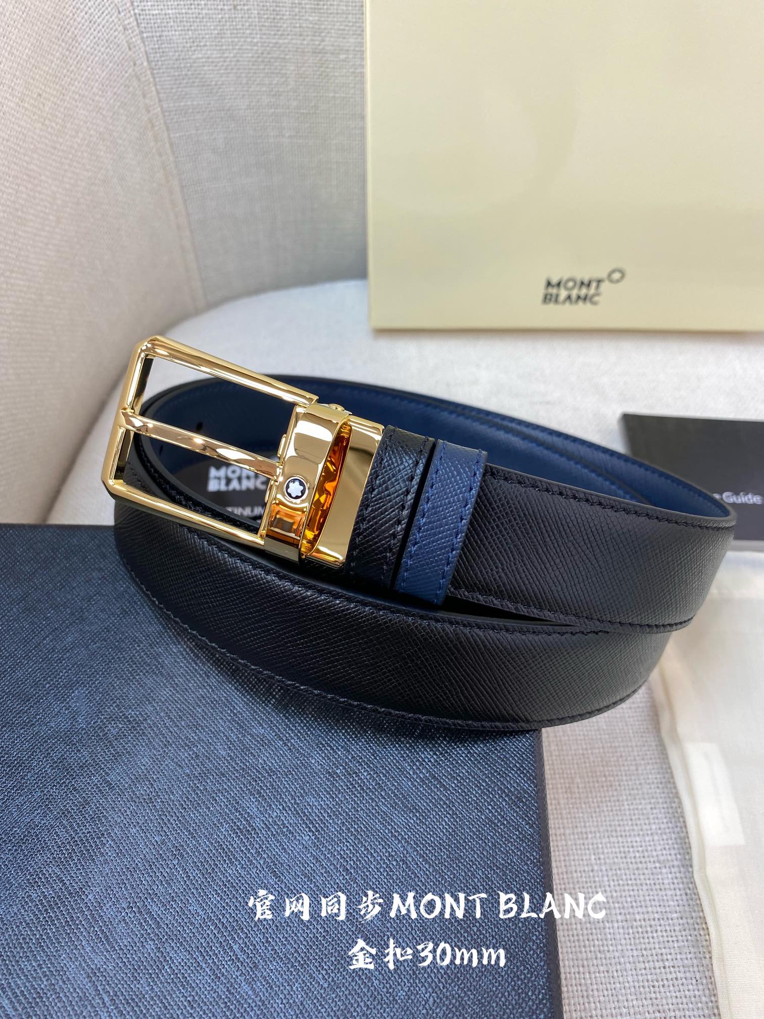 Montblanc Male Leather Belt Top Grain Leather M-l