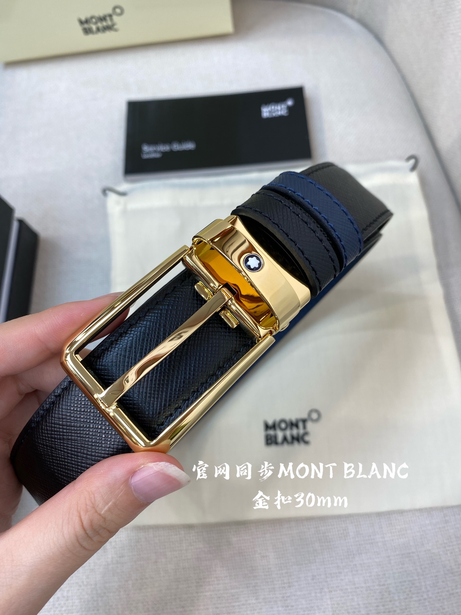 Montblanc Male Leather Belt Top Grain Leather M-l