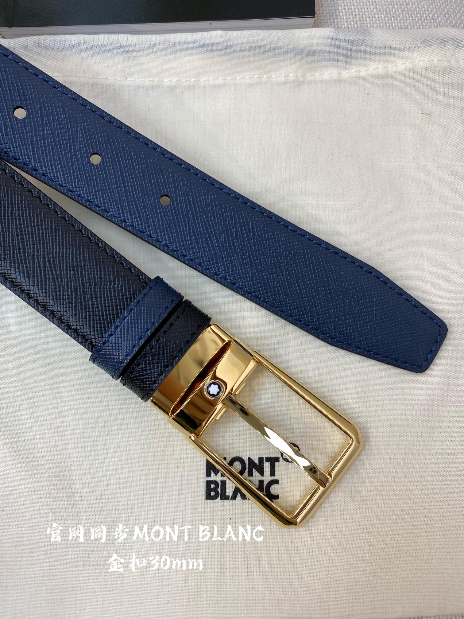 Montblanc Male Leather Belt Top Grain Leather M-l