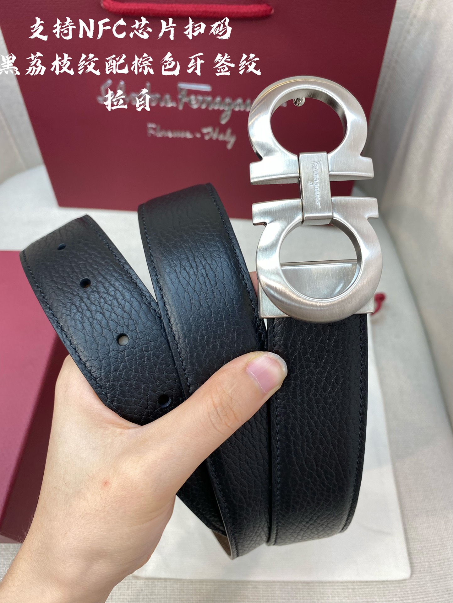 Salvatore Ferragamo Male Leather Belt Cow Leather M