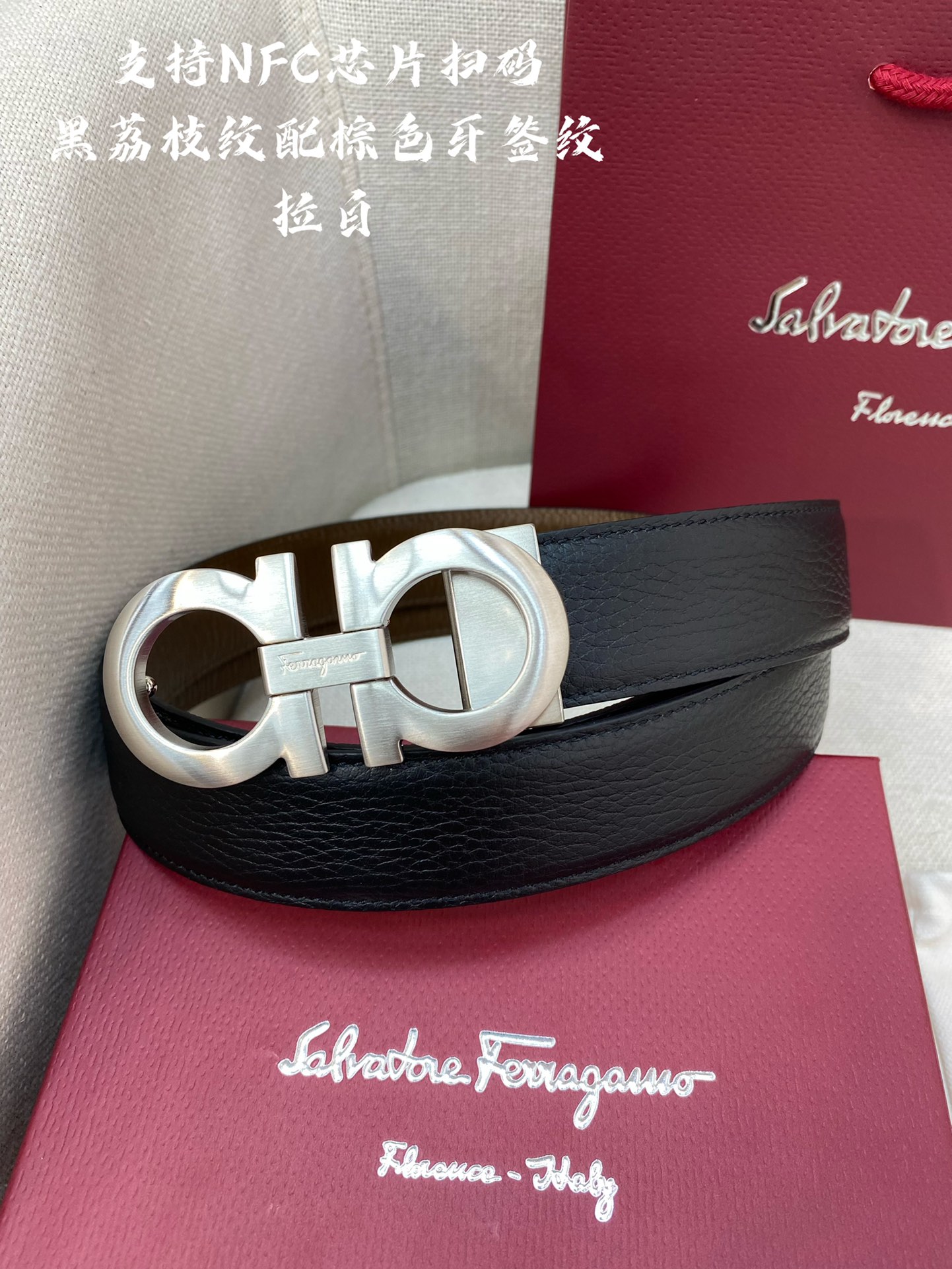 Salvatore Ferragamo Male Leather Belt Cow Leather M