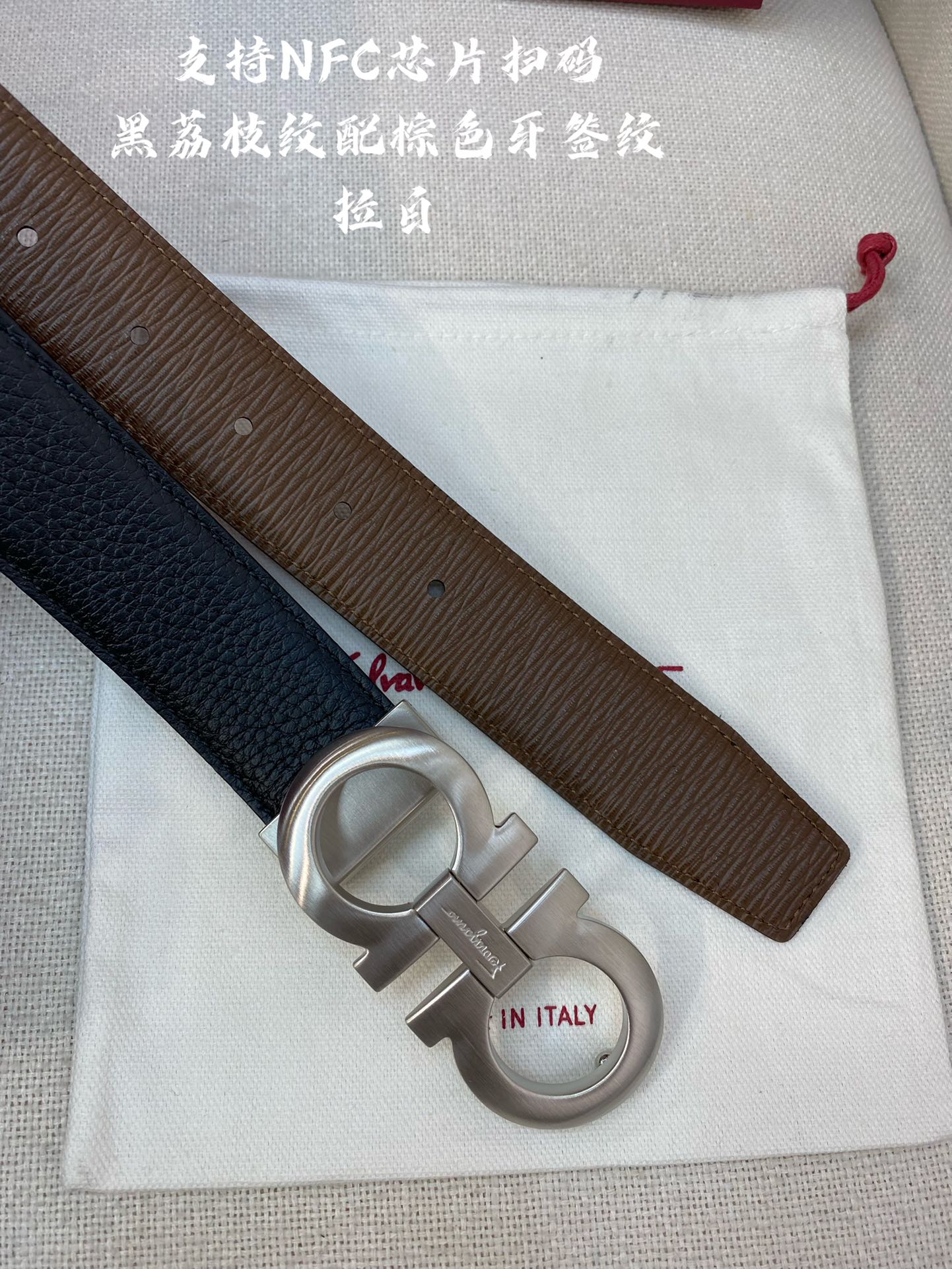 Salvatore Ferragamo Male Leather Belt Cow Leather M