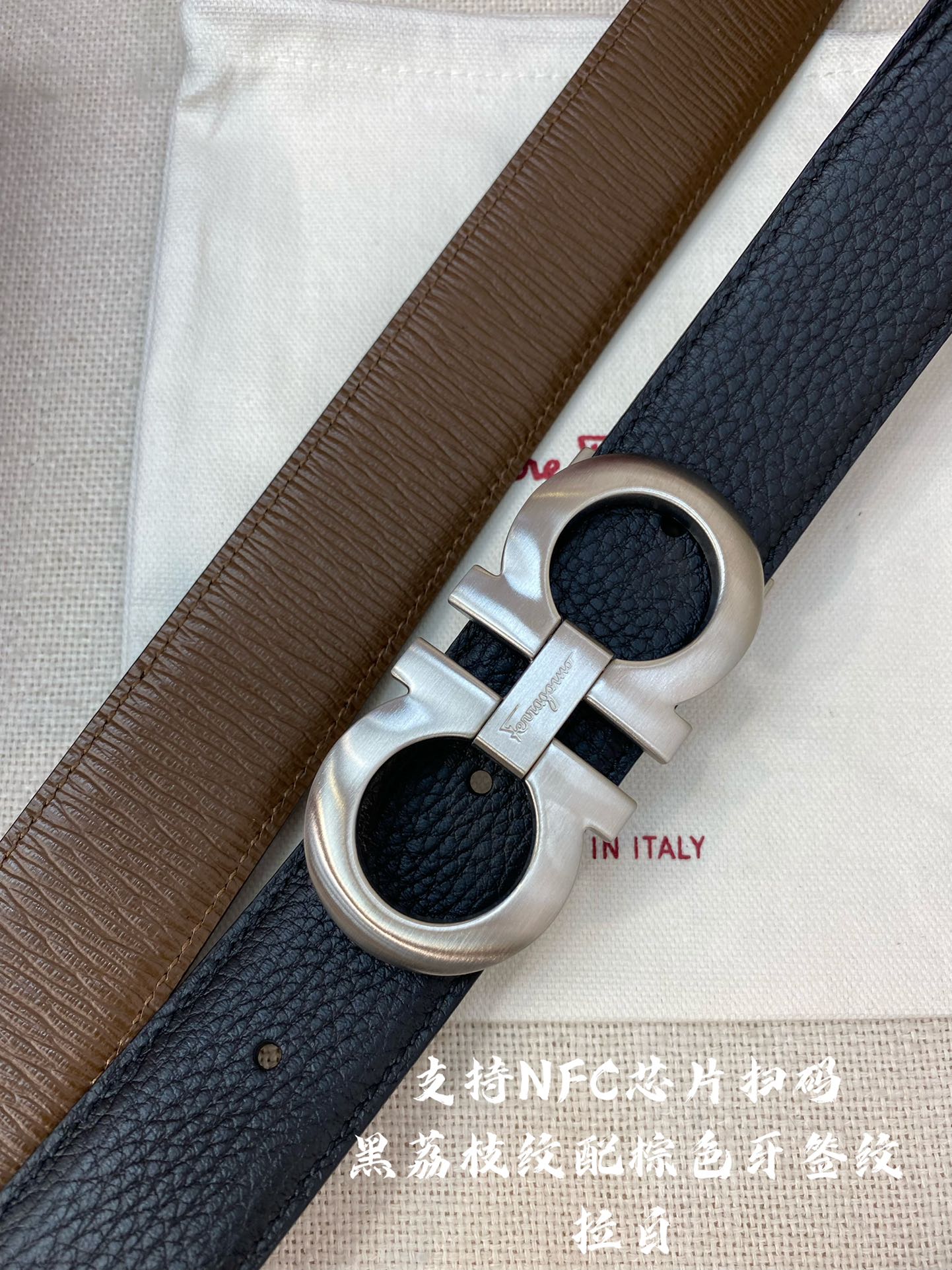 Salvatore Ferragamo Male Leather Belt Cow Leather M