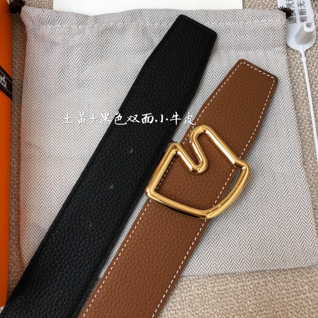 Hermès Basic Belt M