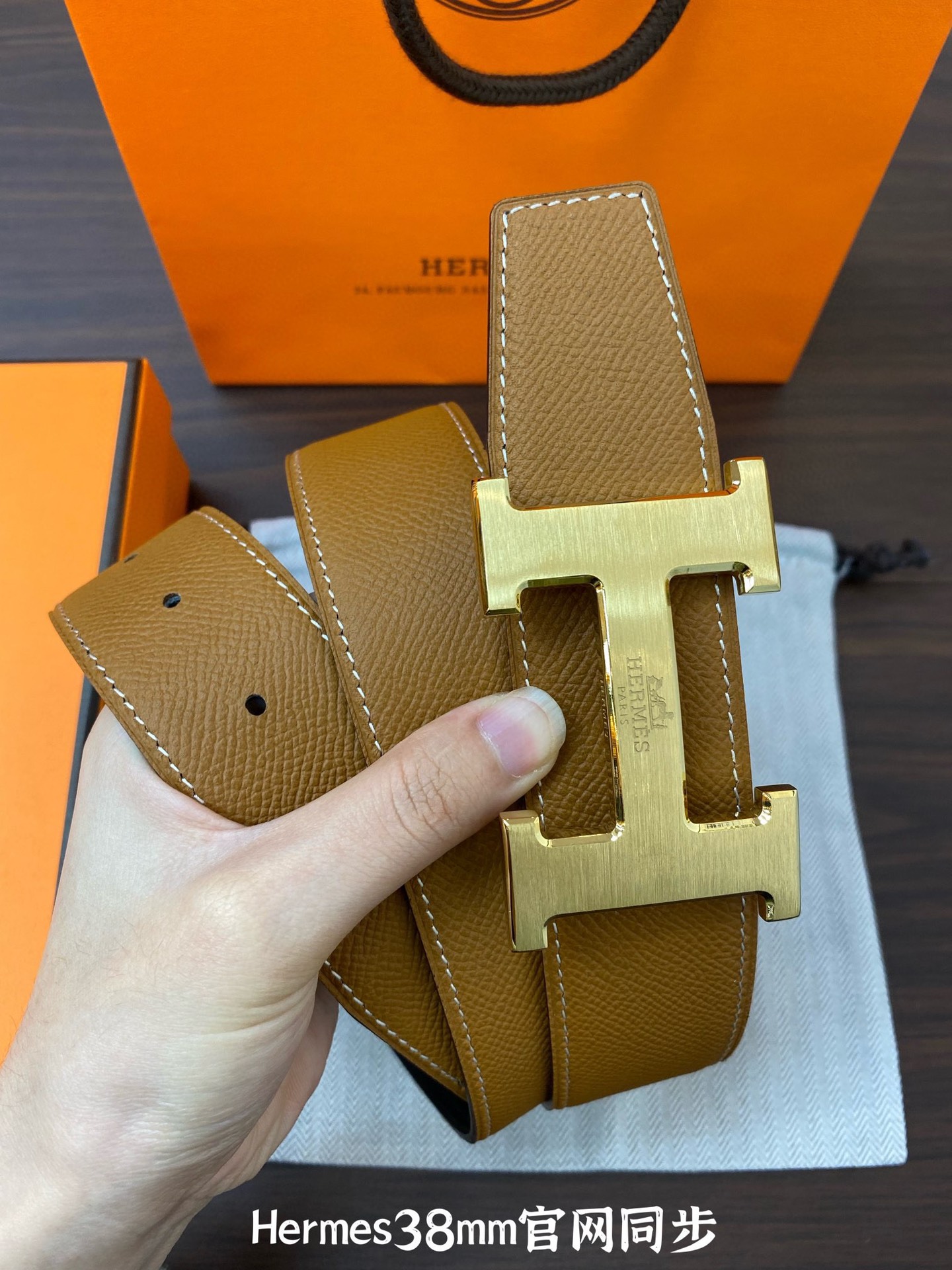Hermès Male Leather Belt Top Grain Leather M