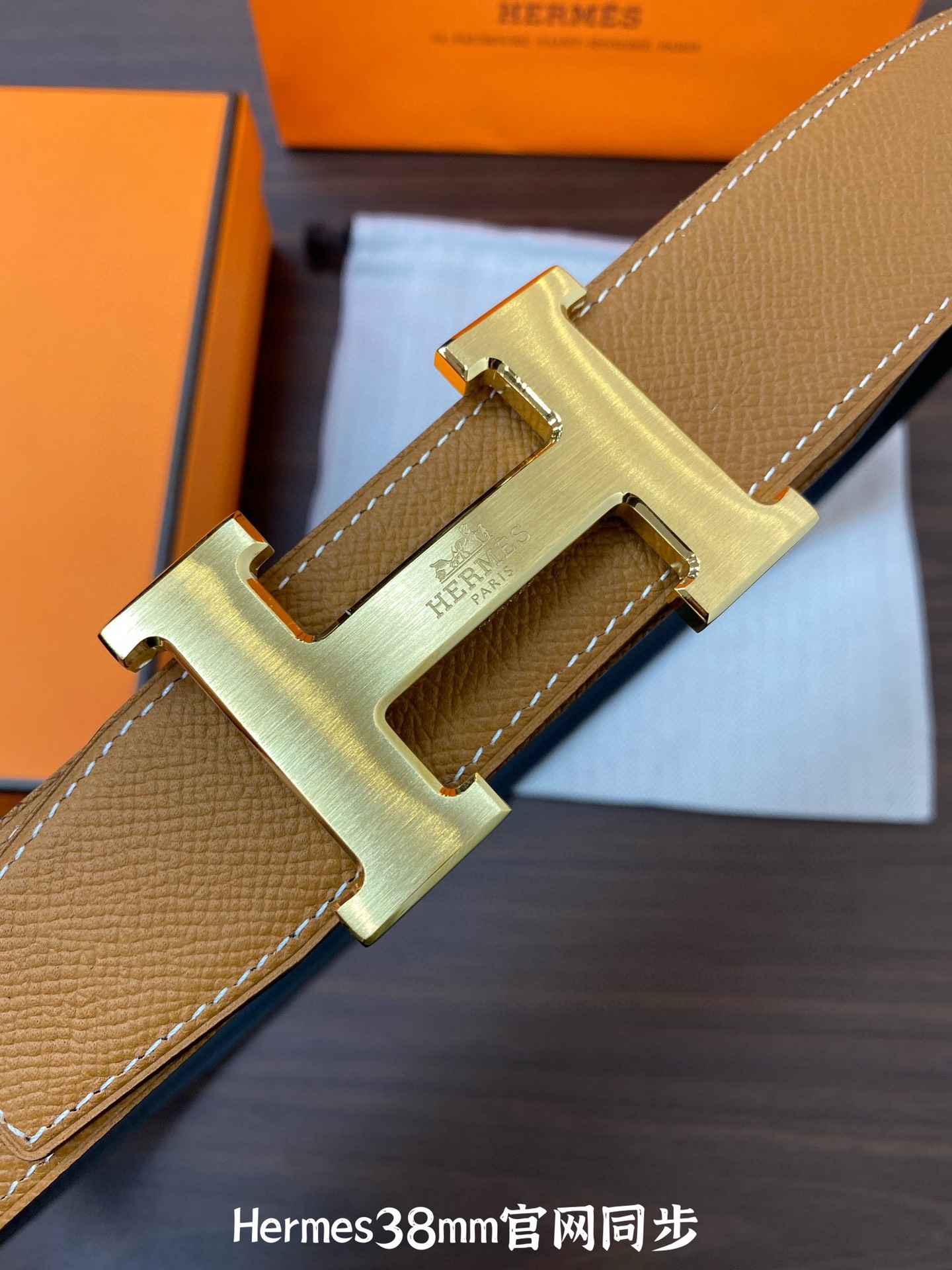 Hermès Male Leather Belt Top Grain Leather M