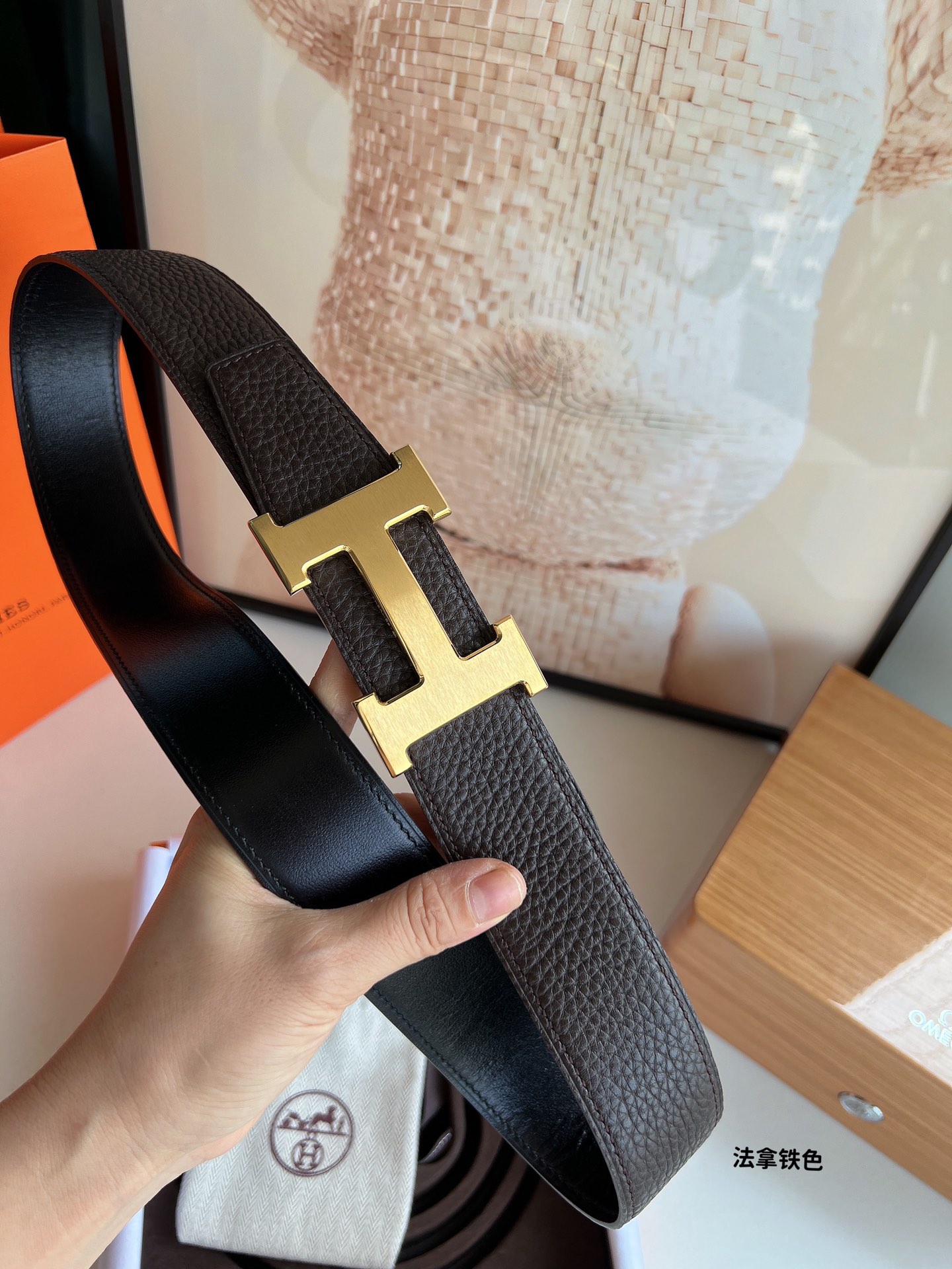 Hermès Male Leather Belt Top Grain Leather S-m
