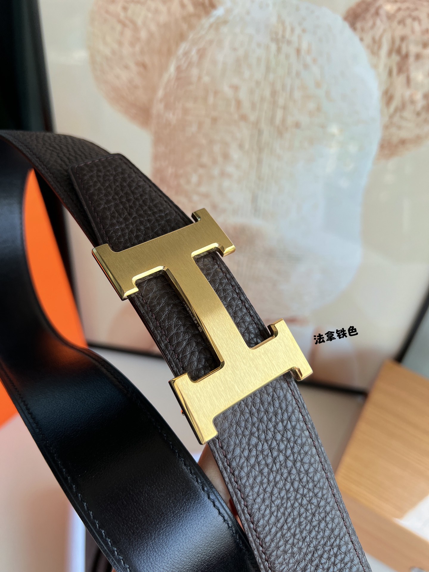 Hermès Male Leather Belt Top Grain Leather S-m