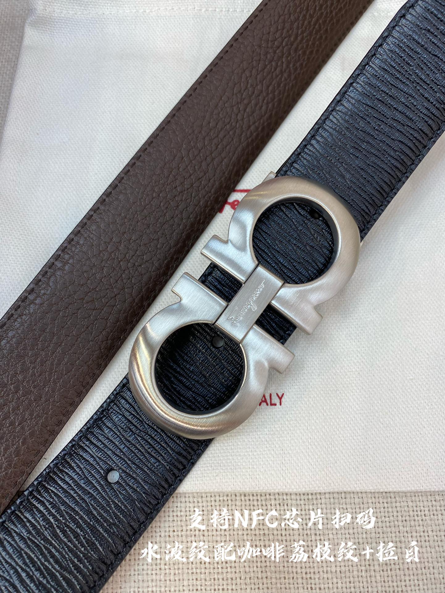Salvatore Ferragamo Male Leather Belt Top Grain Leather Black