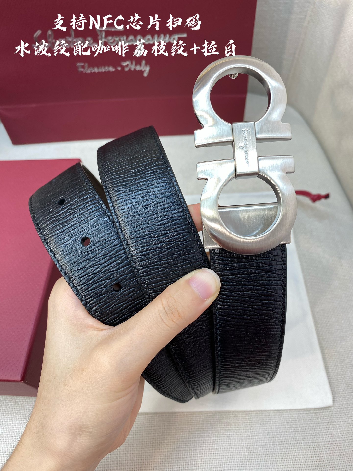 Salvatore Ferragamo Male Leather Belt Top Grain Leather Black