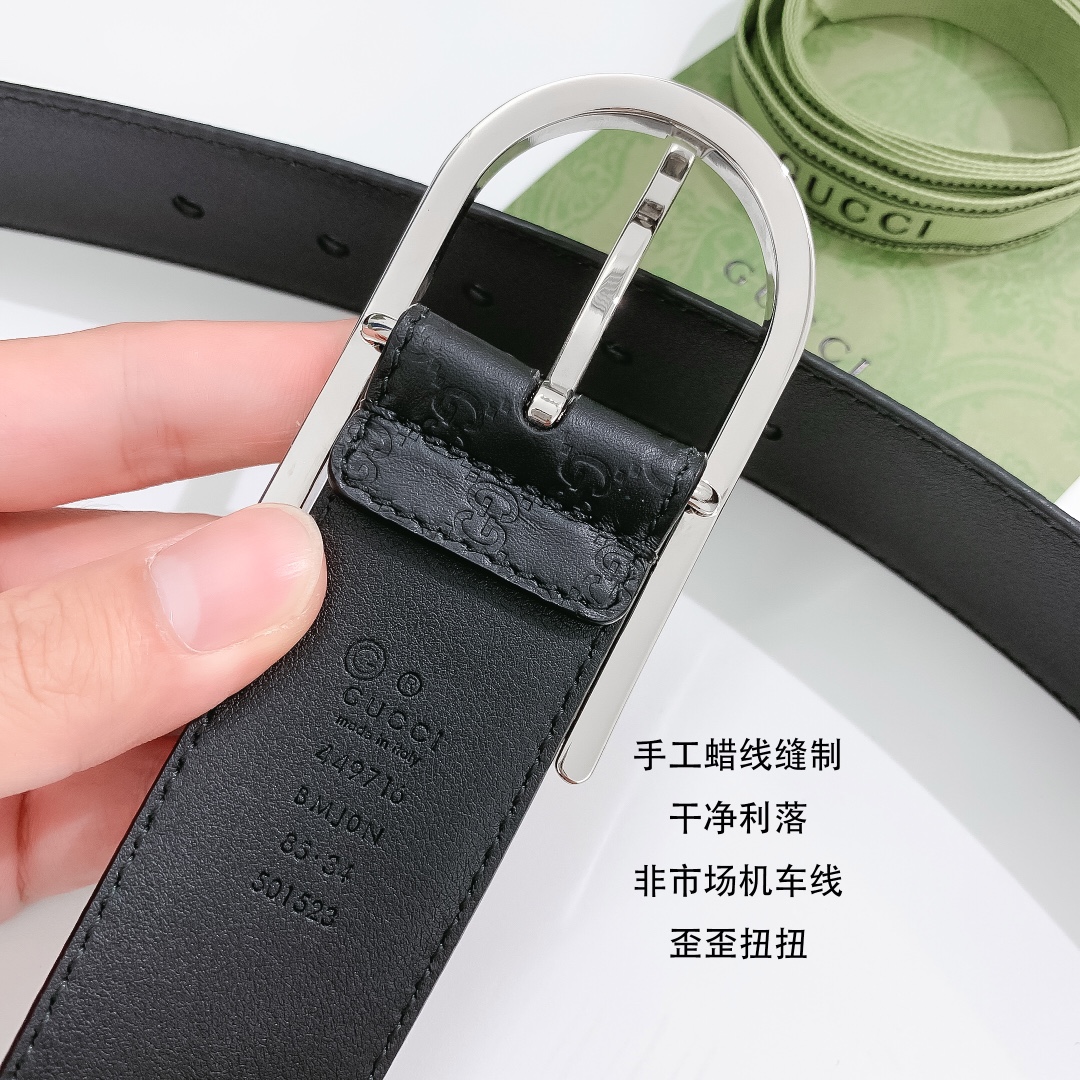 Gucci Basic Belt