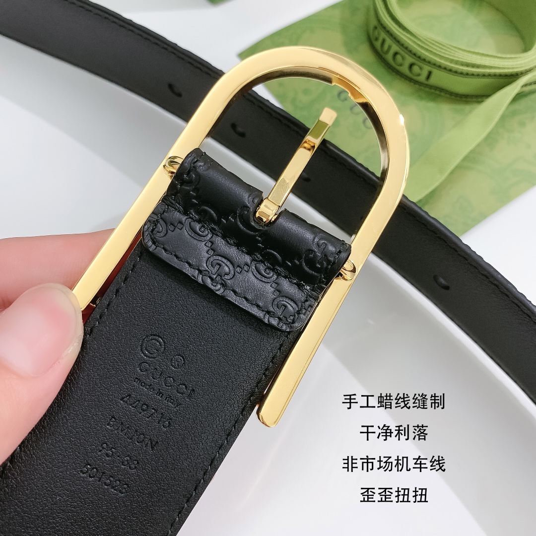 Gucci Basic Belt