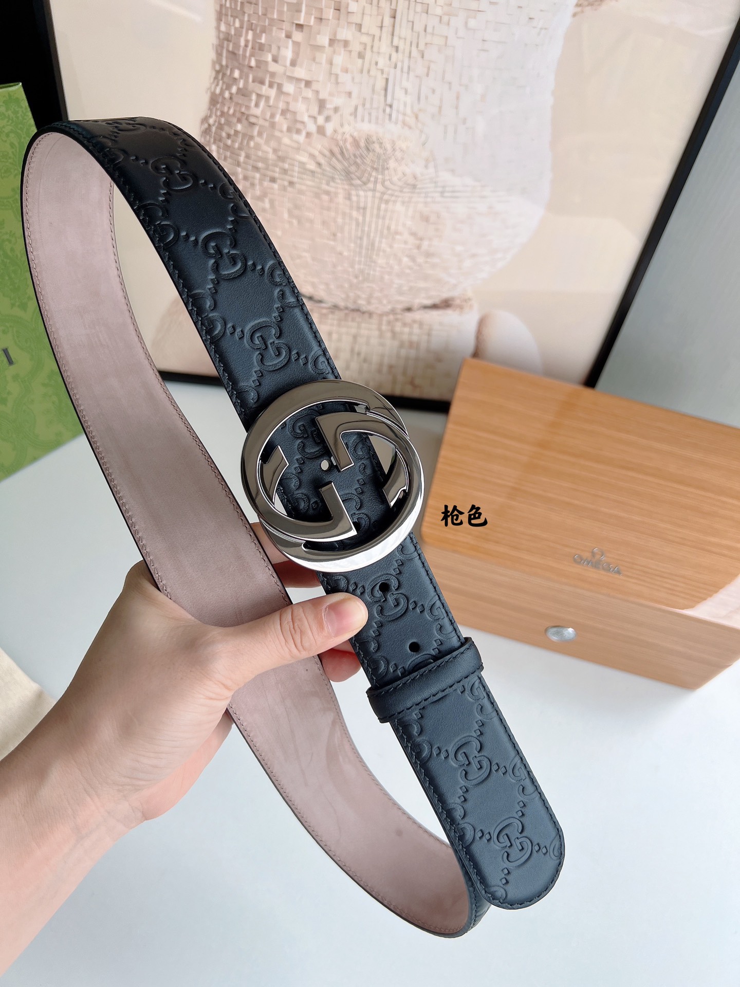 Gucci Basic Belt Cow Leather M