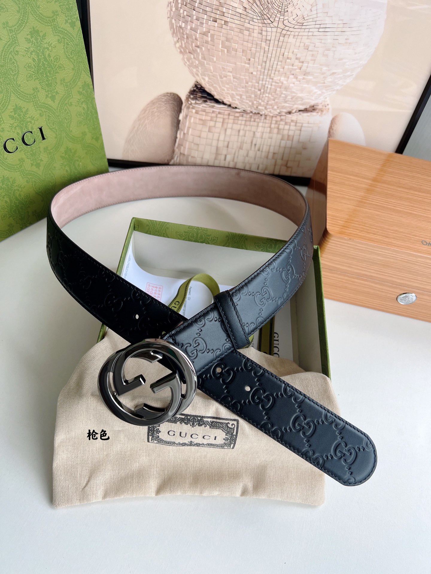 Gucci Basic Belt Cow Leather M