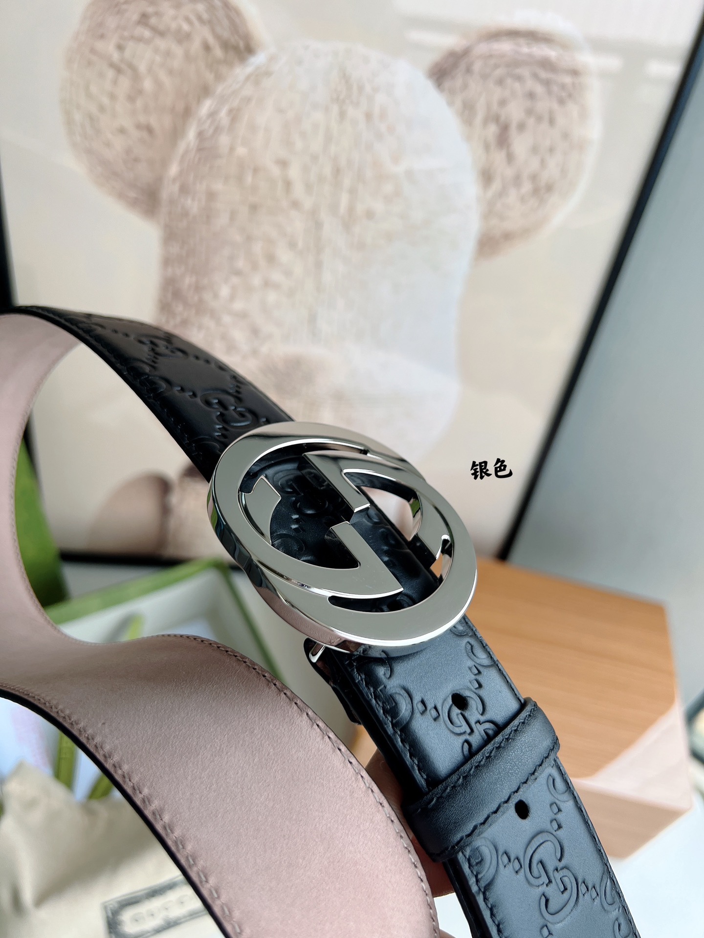 Gucci Basic Belt Cow Leather M