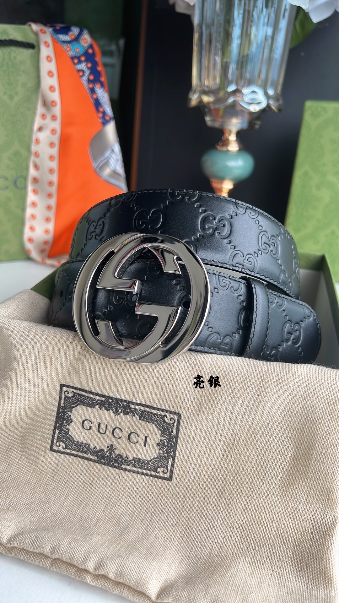 Gucci Male Basic Belt S-l