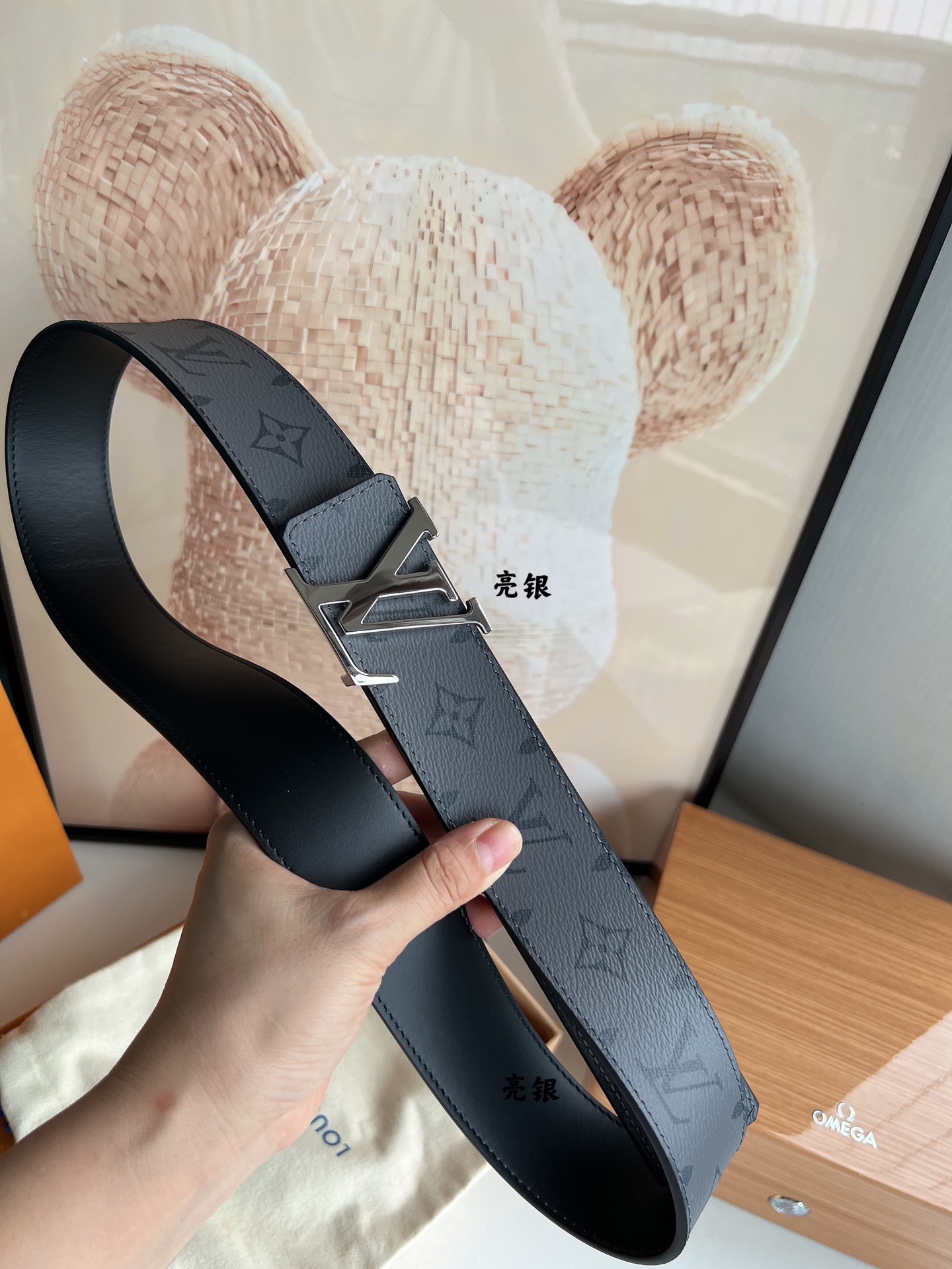 Louis Vuitton Basic Belt 40mm-l