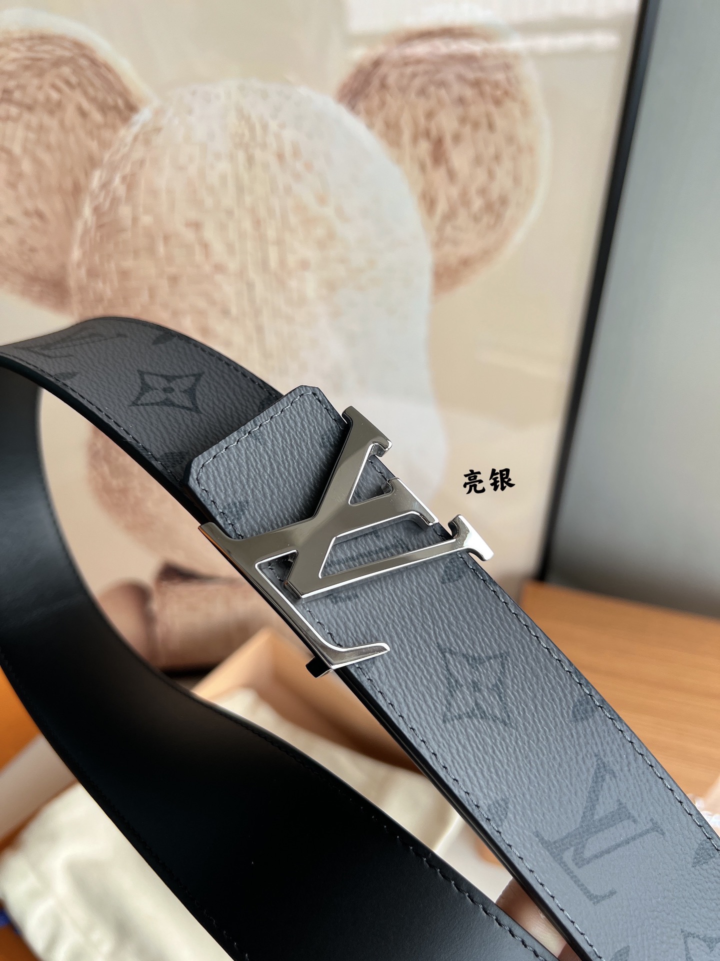 Louis Vuitton Basic Belt 40mm-l