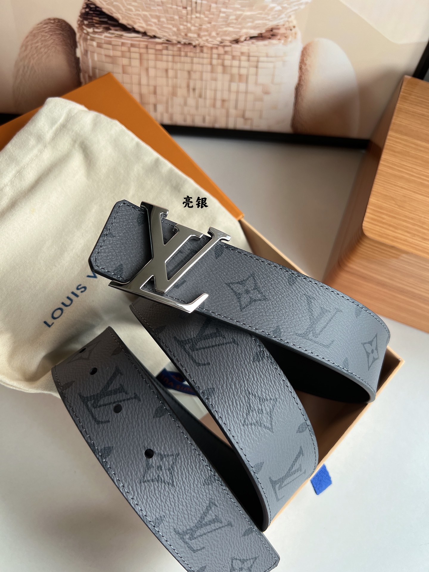 Louis Vuitton Basic Belt 40mm-l