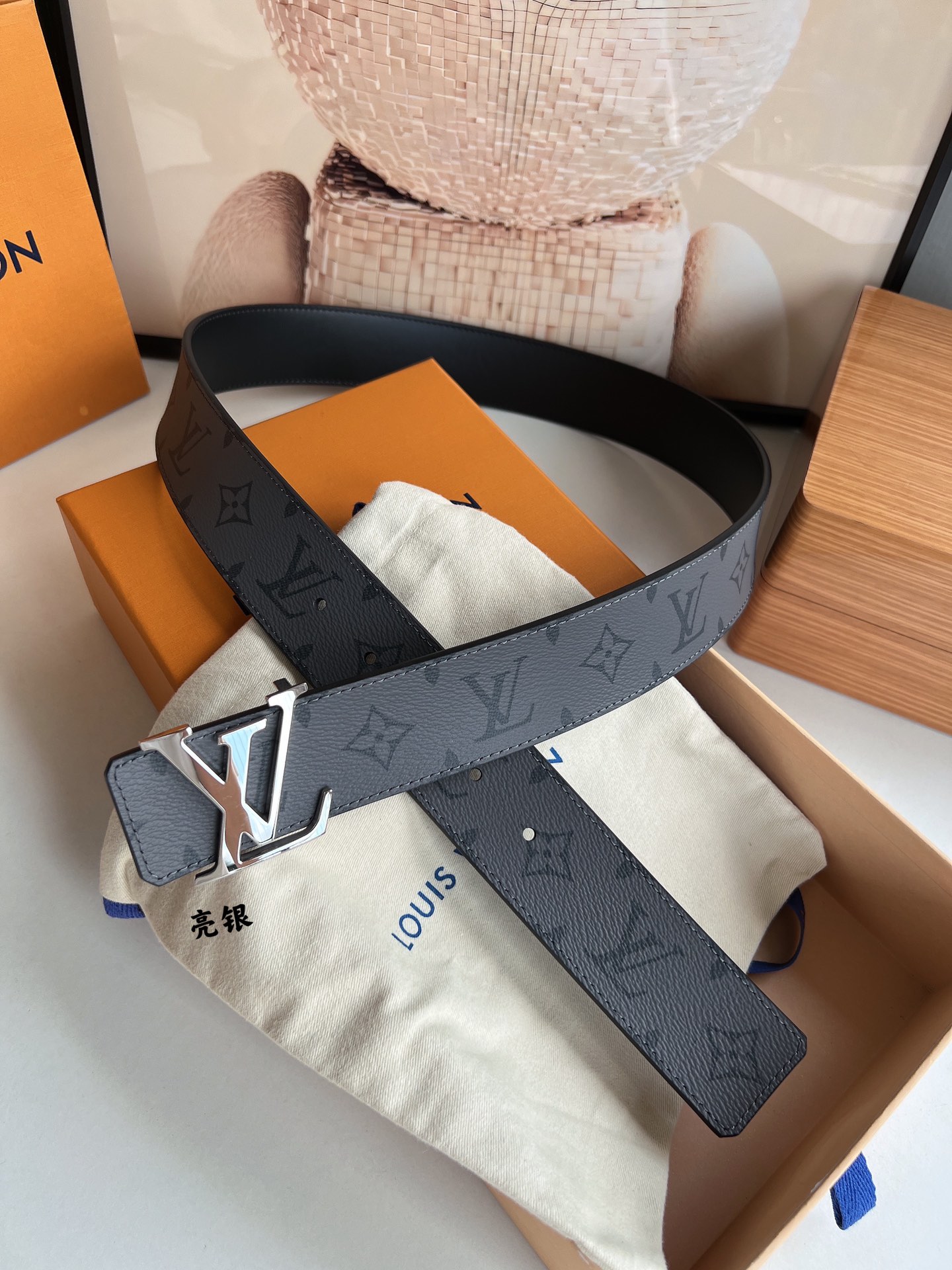 Louis Vuitton Basic Belt 40mm-l