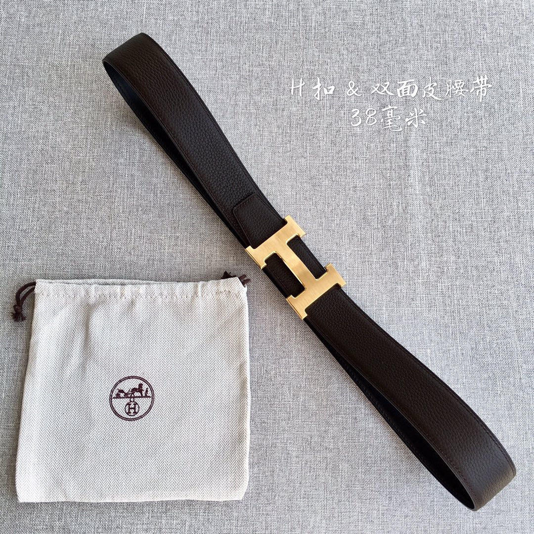 Hermès Male Basic Belt M