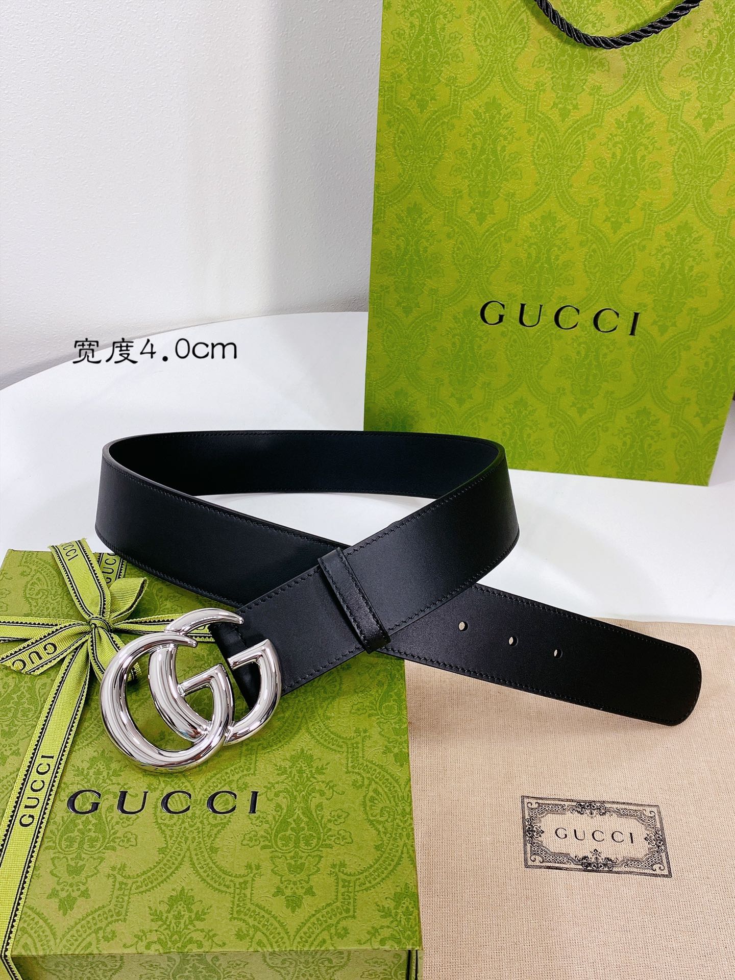 Gucci Basic Belt M