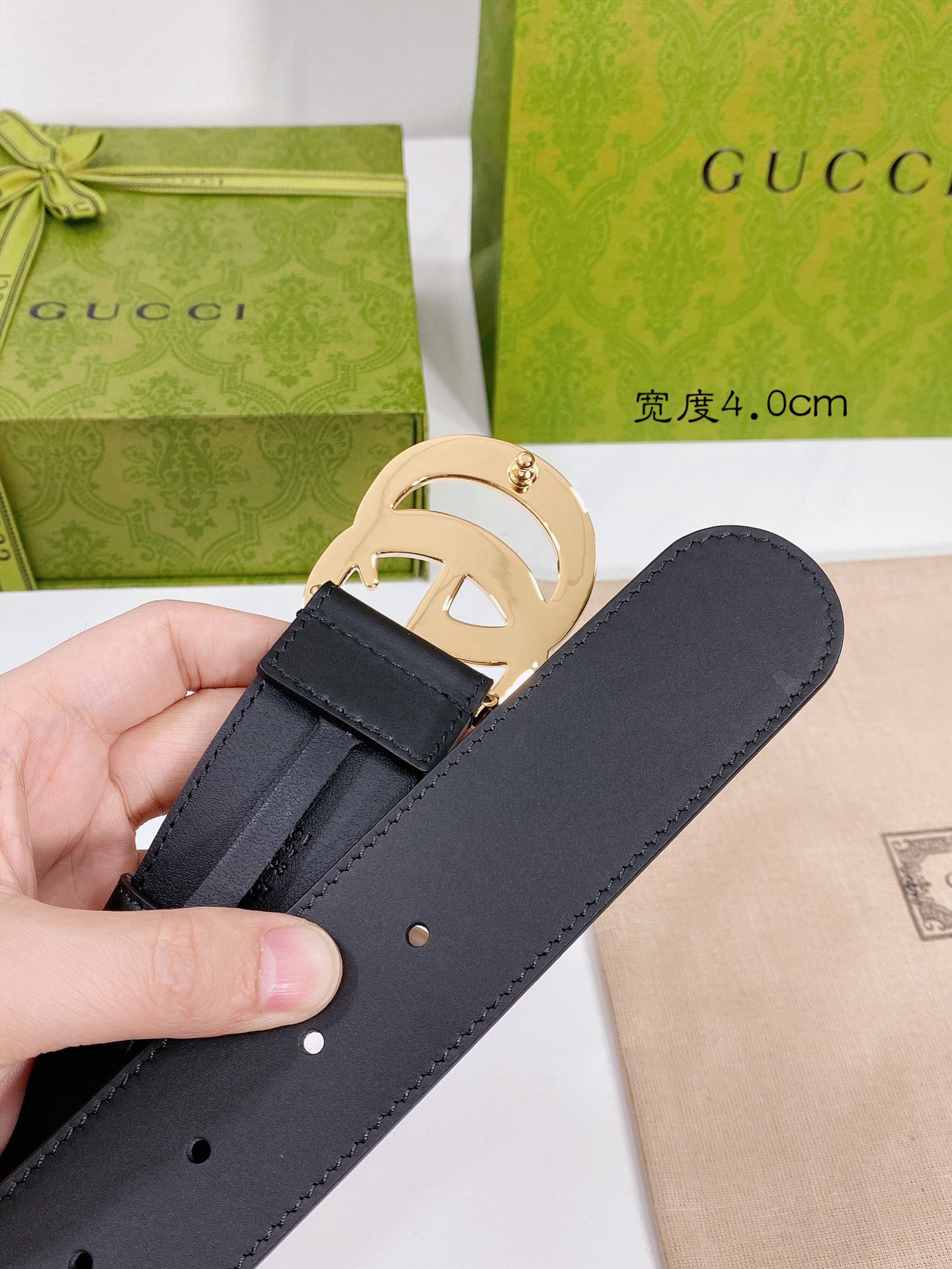 Gucci Basic Belt M