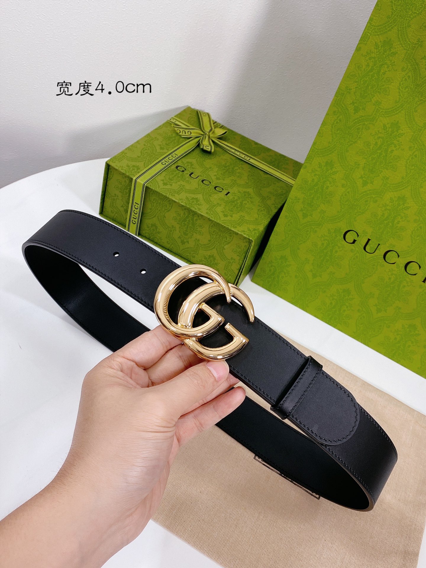 Gucci Basic Belt M