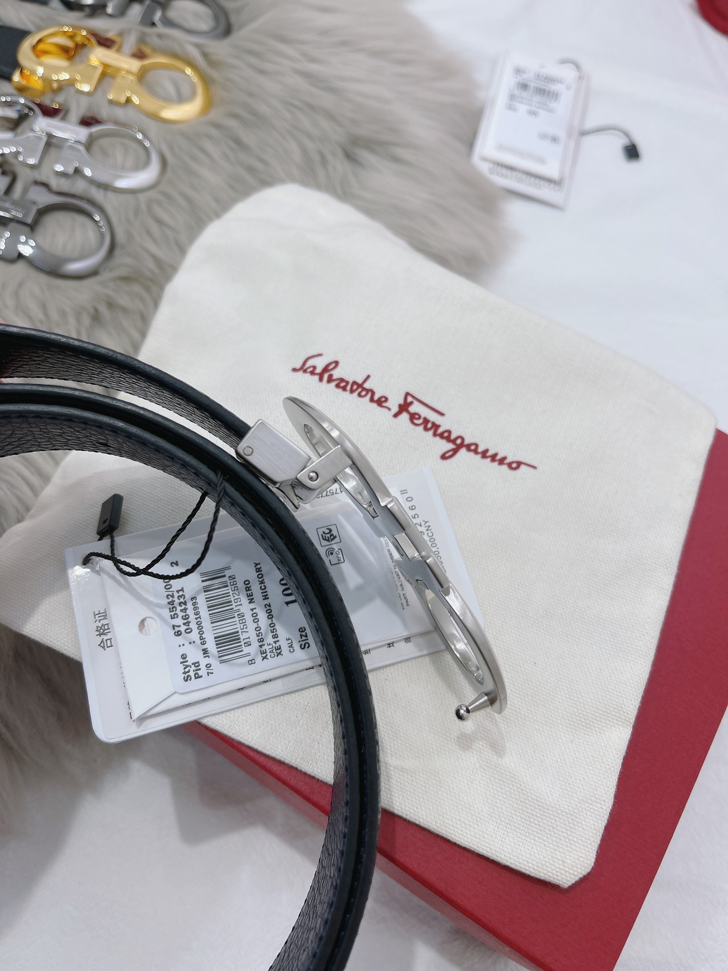 Salvatore Ferragamo Male Leather Belt Top Grain Leather M