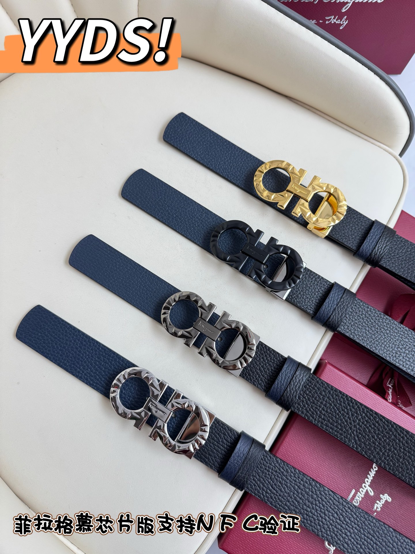 Salvatore Ferragamo Basic Belt Top Grain Leather