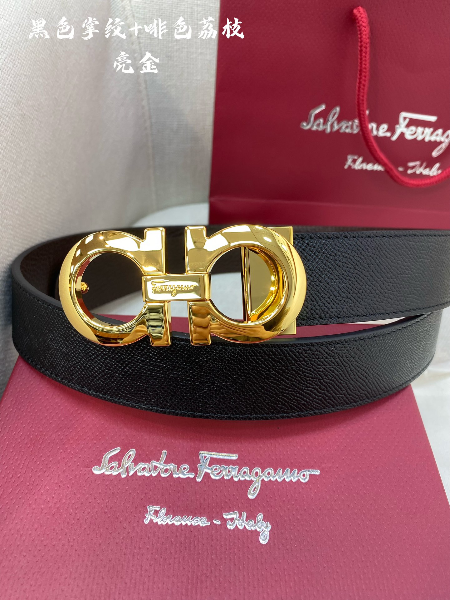 Salvatore Ferragamo Male Leather Belt Cow Leather M