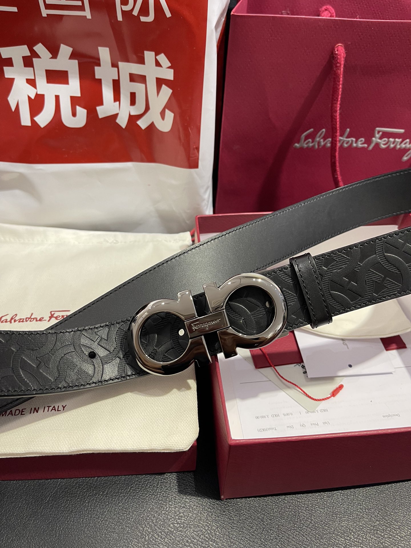 Salvatore Ferragamo Male Basic Belt M