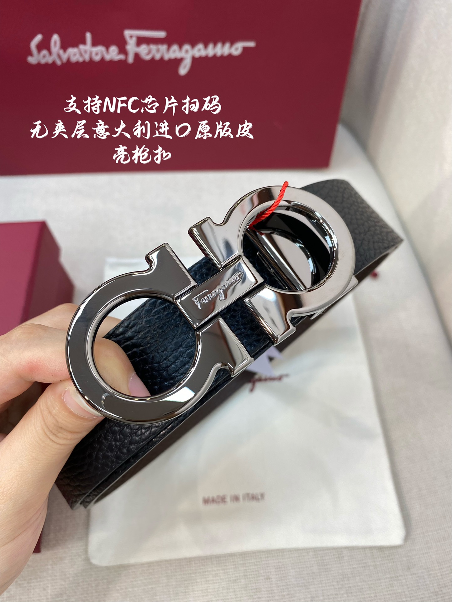 Salvatore Ferragamo Basic Belt M