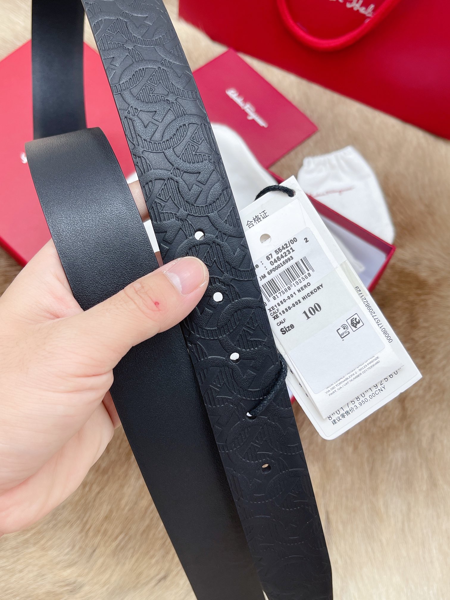 Salvatore Ferragamo Male Basic Belt M