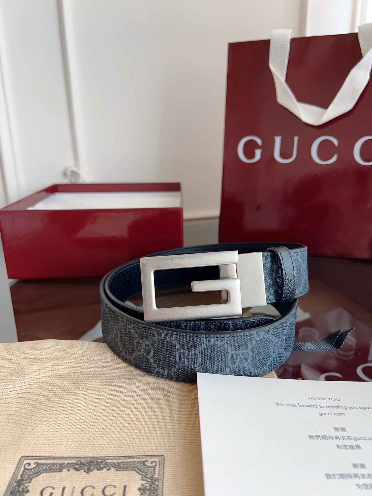 Gucci Basic Belt S-m