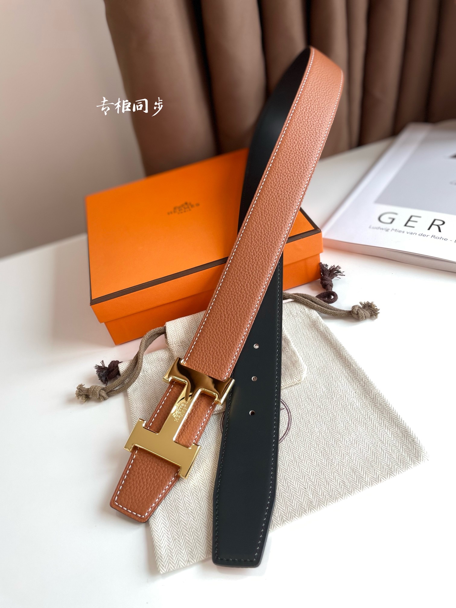 Hermès Male Leather Belt Cow Leather 38mm