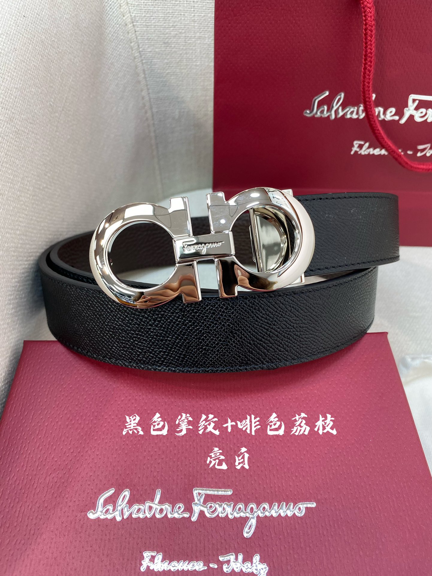 Salvatore Ferragamo Male Leather Belt Cow Leather M