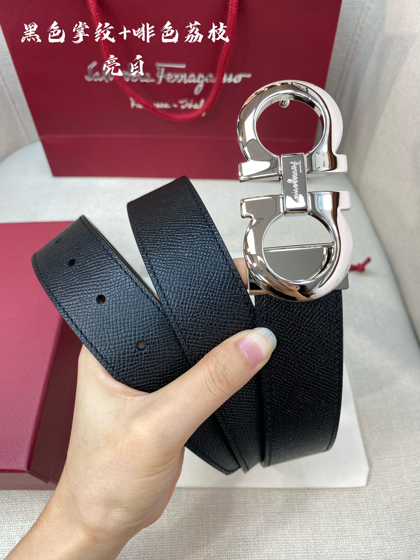 Salvatore Ferragamo Male Leather Belt Cow Leather M