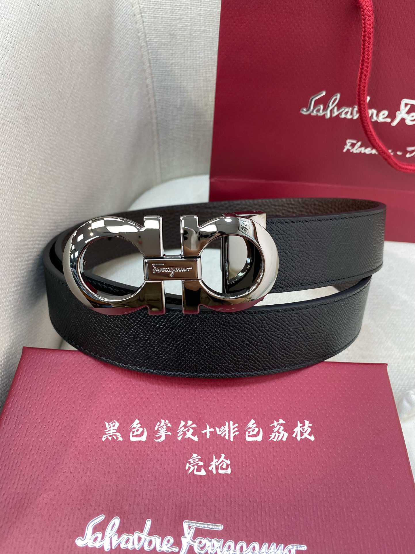 Salvatore Ferragamo Male Leather Belt Cow Leather M