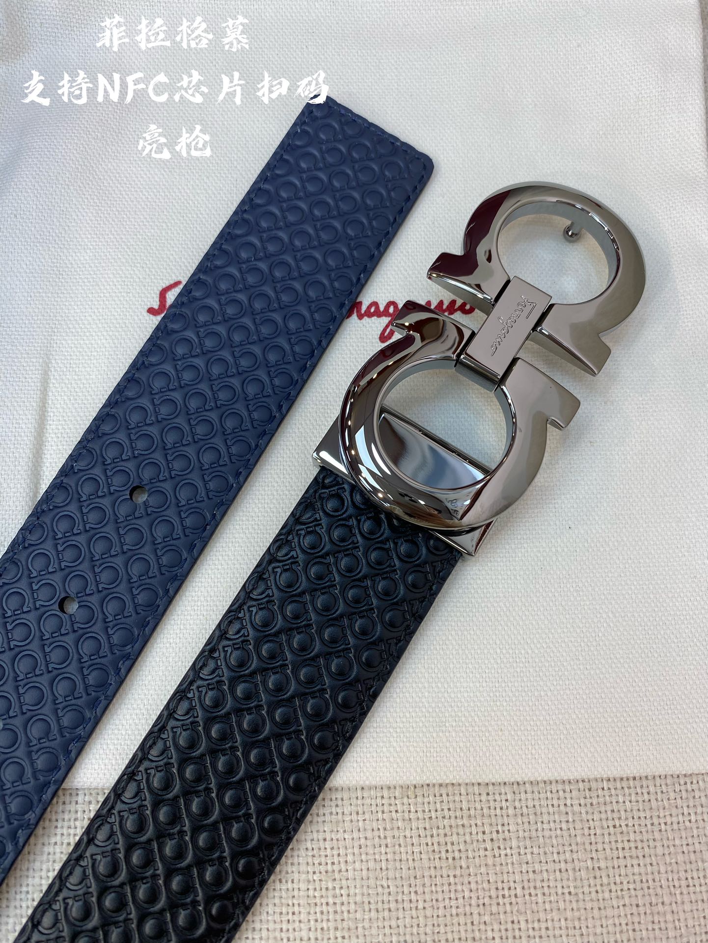 Salvatore Ferragamo Male Leather Belt Cow Leather M